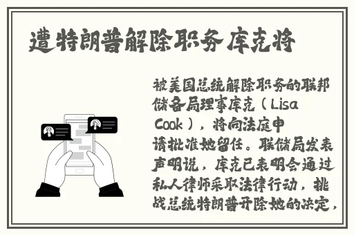 肉满屋YEALICO站点二维码