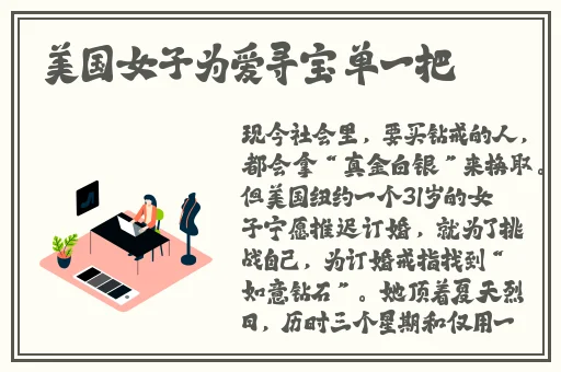 午夜刺激黄瓜西红柿榴莲漫画在线观看